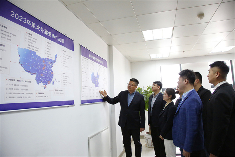 微信图片_20230425094903.jpg 微信图片_20230425094903.jpg