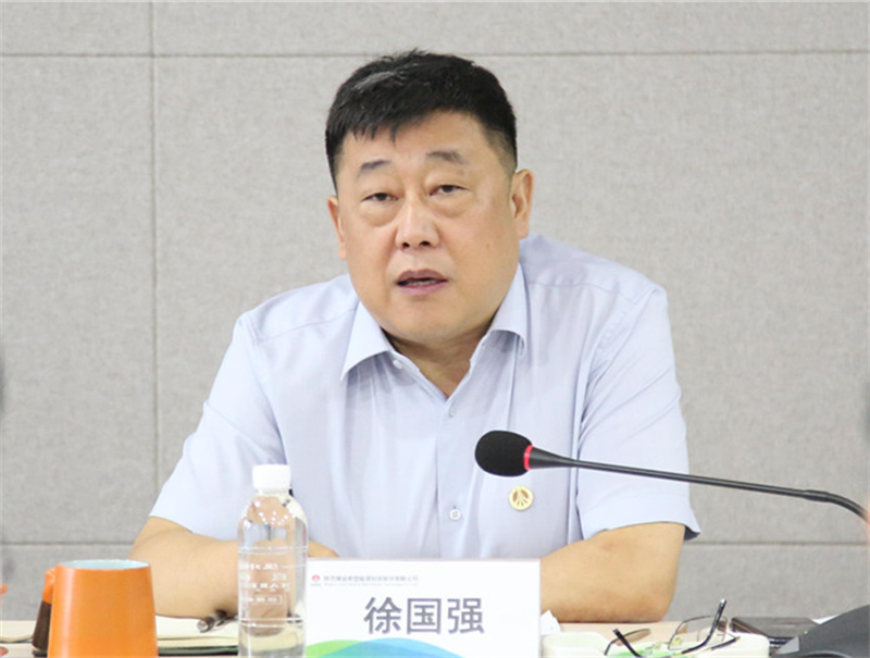 公司召开下半年安全环保工作会2.png 公司召开下半年安全环保工作会2.png