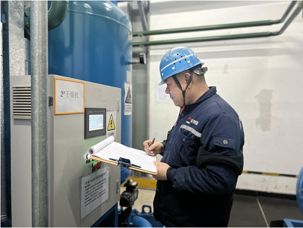 微信图片_20240325090700.png 微信图片_20240325090700.png