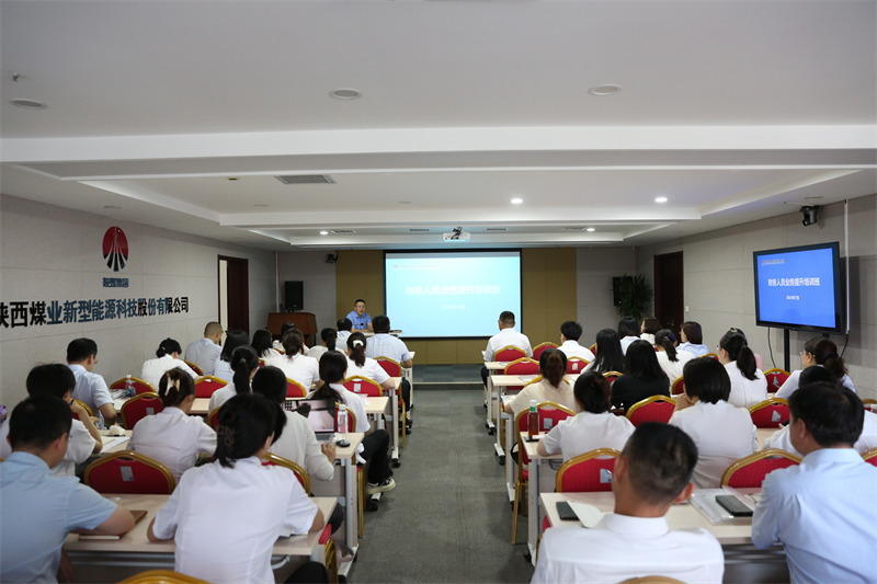 财务开班.png 财务开班.png